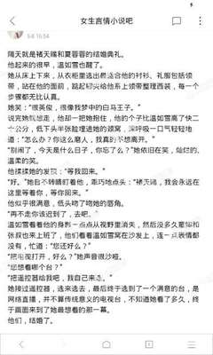 持单程机票商务签能入境菲律宾吗(商务签入境政策)